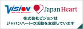 bnr_japan_heart